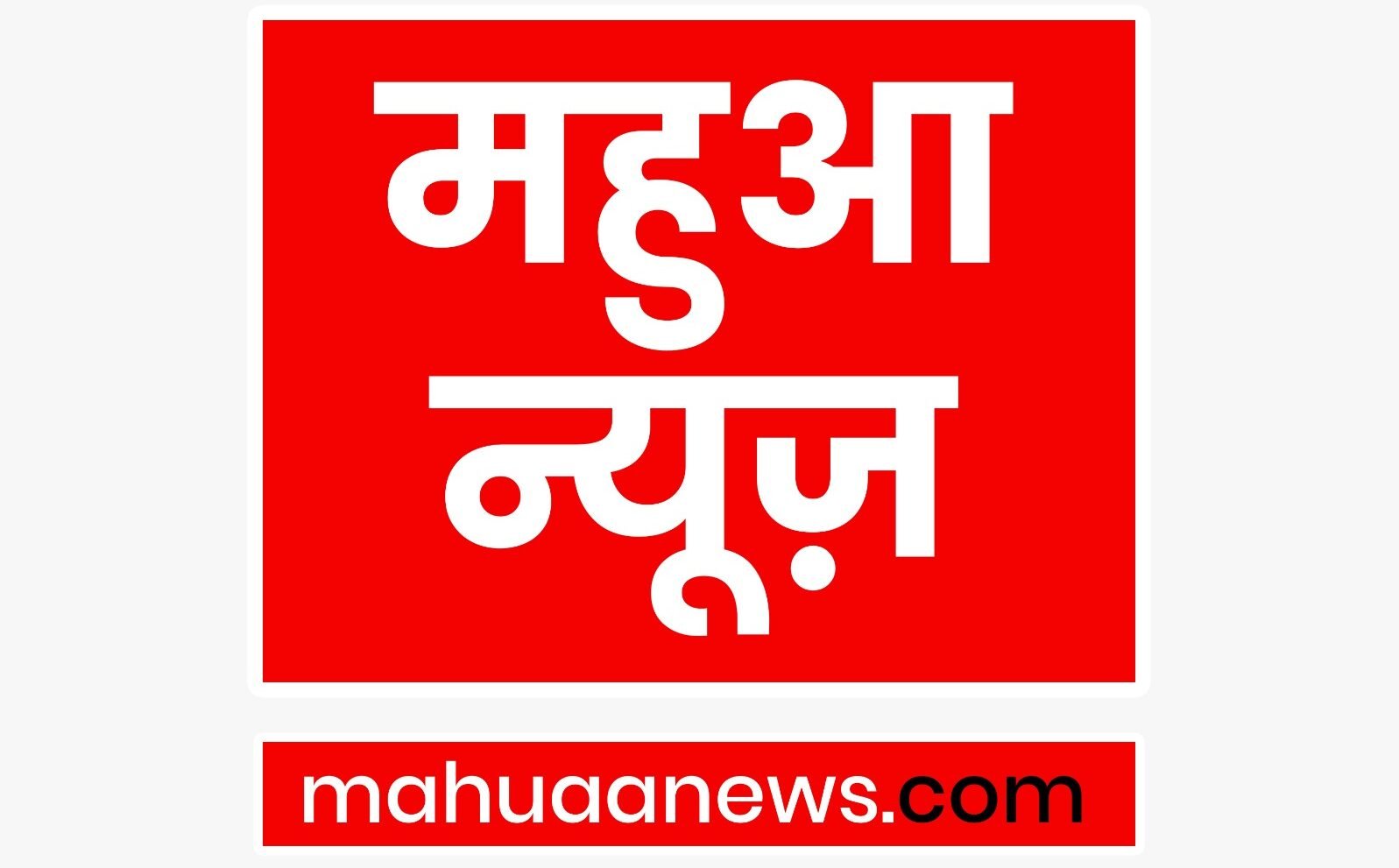 mahuaanews.com